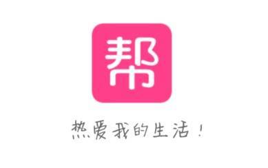 AI賦能母嬰教育，媽媽幫獲好未來億元級戰略投資，開啟智慧育兒新篇章