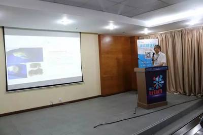 浙江好項目·火山茶杯2017中小微企業創新創業大賽玉環賽區決賽圓滿落幕